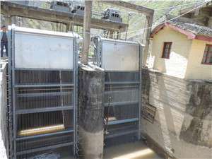 水利清污機(jī)