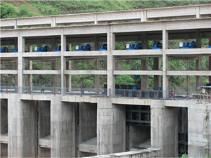 啟閉機(jī)閘門(mén)